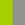 Burnt Lime / Slate Grey