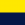 Oxford Navy / Sun Yellow