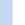 Sporty Sky Blue / White