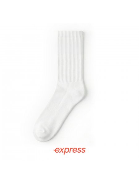 Chaussettes unies personnalisées express Blanc