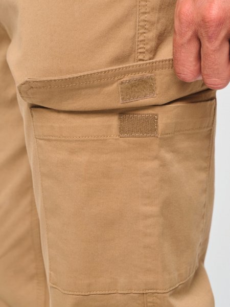 zoom sur la poche latérale du Pantalon stretch coton unisexe personnalisable zoom sur la poche latérale du Pantalon stretch coton unisexe personnalisable