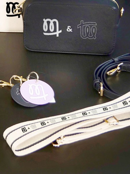 bandouliere personnalisable avec logo 