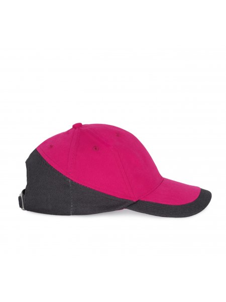 La casquette à personnaliser KP045 profil La casquette à personnaliser KP045 profil