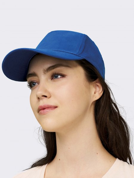 Casquette personnalisable sunny en coloris royal Casquette personnalisable sunny en coloris royal