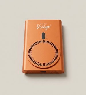 Batterie externe personnalisable