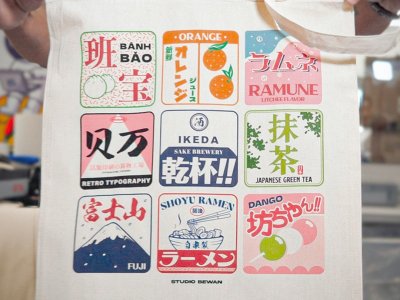 Totebag Studio Bewan - DTG